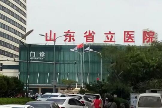 山東省立醫(yī)院自體脂肪隆胸怎么樣？院內(nèi)技術(shù)優(yōu)勢，案例分享