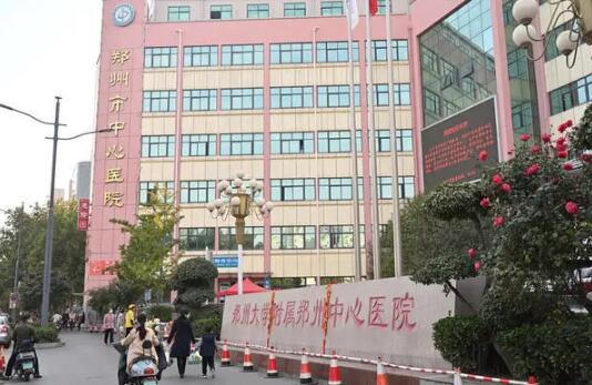 鄭州中心醫(yī)院整形科做假體隆胸多少錢？價(jià)格表+案例反饋