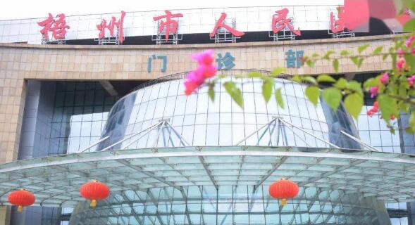 梧州人民醫(yī)院可以做胸部整形手術(shù)嗎？真人真實(shí)案例供參考