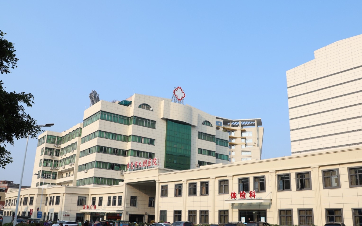 東莞市大朗醫(yī)院整形外科吸脂多少錢?費(fèi)用明細(xì)+抽脂案例參考