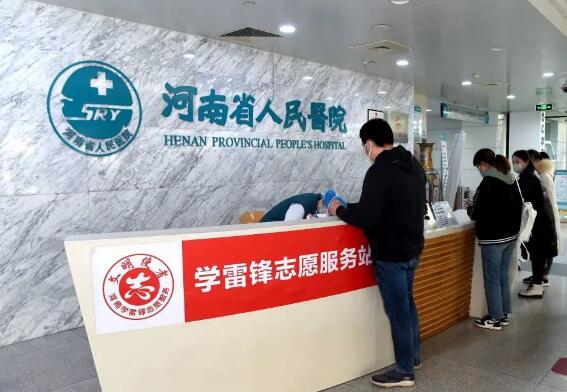 河南省人民醫(yī)院隆胸多少錢？價格表+真實案例展示