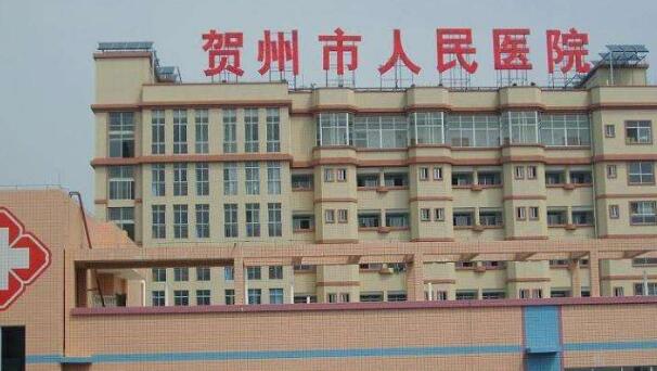 賀州市人民醫(yī)院美容科隆胸怎么樣？真實案例反饋