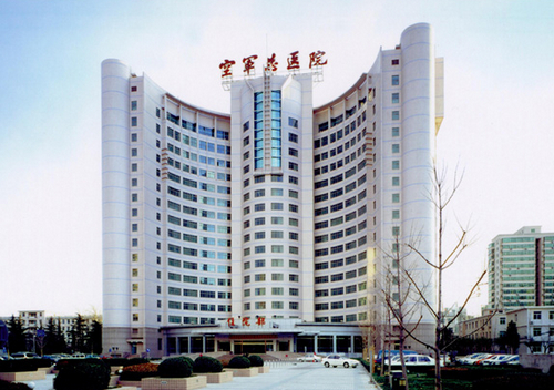 北京空軍總醫(yī)院口腔科收費(fèi)標(biāo)準(zhǔn)，一起來看看吧