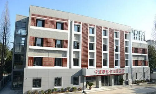 北侖口腔醫(yī)院牙齒種植結(jié)果怎么樣?真實案例分享