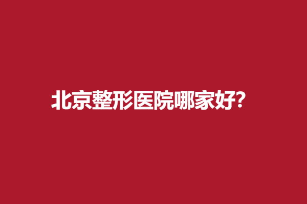 下載 (3).png