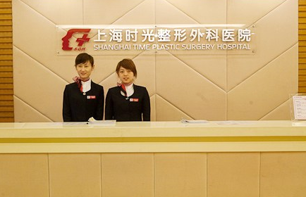 上海隆胸整形2024價格參考，內附實力醫(yī)院推薦