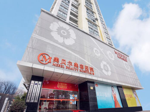 蘇州隆胸醫(yī)院哪家強(qiáng)？附上5家實(shí)力整形醫(yī)院信息