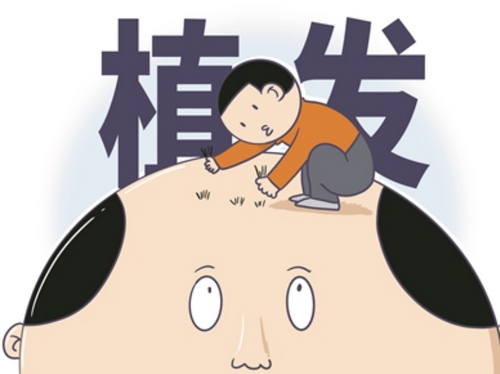 西安植發(fā)整形2024價格參考，內附案例+醫(yī)院信息