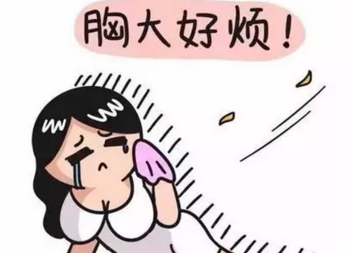 重慶微整形2024價(jià)格參考，內(nèi)附實(shí)力醫(yī)院推薦