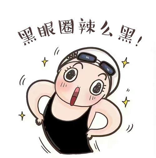 濟(jì)南微整形2024價(jià)格參考，內(nèi)附實(shí)力醫(yī)院推薦