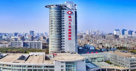 揚(yáng)州大學(xué)附屬醫(yī)院整形外科信息+口碑評價(jià)在線分享