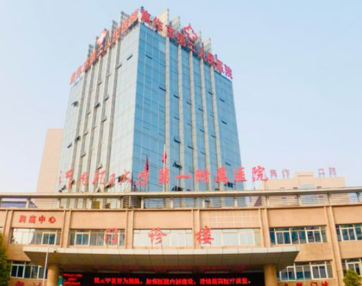 焦作第二人民醫(yī)院整形科好不好？醫(yī)院口碑全新評(píng)價(jià)展示！