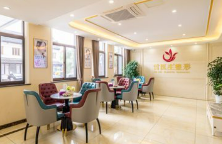 揚(yáng)州雷醫(yī)生醫(yī)療美容醫(yī)院全新來襲！一覽人氣醫(yī)生口碑資料