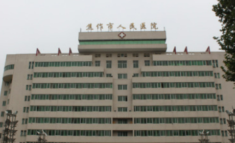 焦作市人民整形外科口碑怎么樣？簡(jiǎn)介名單及擅長(zhǎng)公開(kāi)