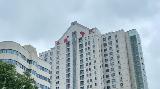 河南省鼓樓醫(yī)院醫(yī)學(xué)美容中心怎么樣？機(jī)構(gòu)簡(jiǎn)介、技術(shù)、口碑分享