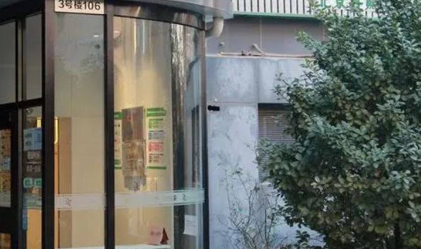 新鄉(xiāng)魏作明醫(yī)療美容診所怎么樣？本院醫(yī)生、人氣項(xiàng)目、真實(shí)評(píng)價(jià)不看后悔！