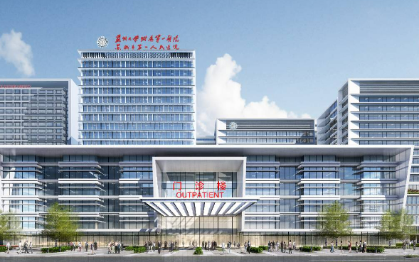 蘇州大學(xué)附屬醫(yī)院整形美容外科怎么樣？機(jī)構(gòu)簡介、技術(shù)、口碑分享