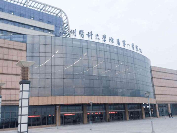 溫州附一醫(yī)院有隆胸嗎？豐胸案例術(shù)后點評\專家資料匯總