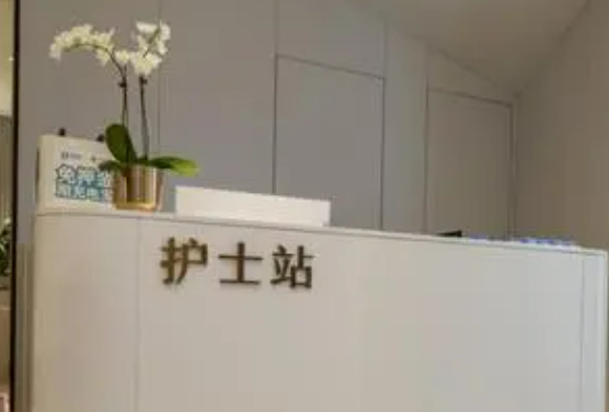 常州柏美醫(yī)療美容門診部怎么樣？醫(yī)院坐診醫(yī)生信息大全公開！