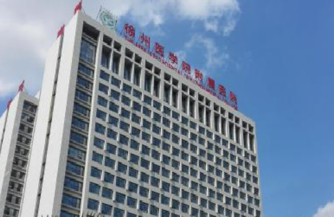 徐州醫(yī)科大學(xué)附屬醫(yī)院整形美容中心簡介分享！技術(shù)口碑_費用出爐~