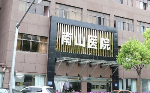 上海南山醫(yī)院假體隆鼻推薦，很不錯I真人案例+醫(yī)院介紹