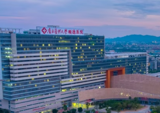 南方醫(yī)科大學(xué)順德醫(yī)院整形科怎么樣？當(dāng)家及特色項目介紹！