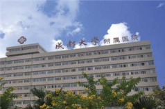 成都大華醫(yī)學美容醫(yī)院吸脂怎么樣?專家實力強、口碑好