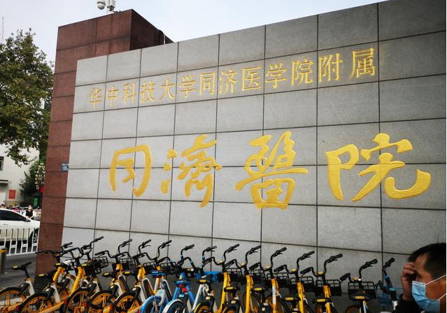 武漢同濟(jì)醫(yī)院祛疤掛什么科？專家技術(shù)水平強(qiáng)，附案例