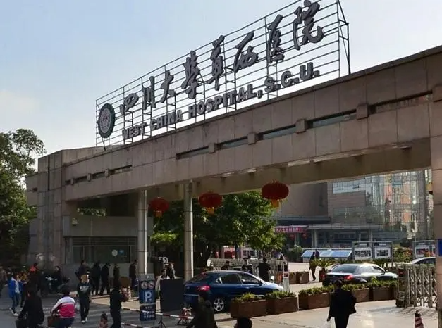 華西醫(yī)院做雙眼皮手術(shù)怎么樣？醫(yī)生案例/技術(shù)亮點(diǎn)請(qǐng)看這篇攻略