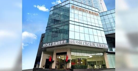 寧波壹加壹醫(yī)療美容醫(yī)院吸脂怎么樣？案例口碑及醫(yī)院詳情一覽