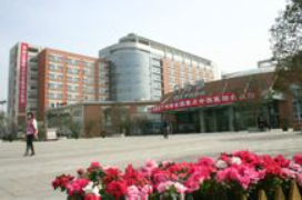 成都市第一人民醫(yī)院近視手術多少錢？真實案例、醫(yī)生概況一探究竟