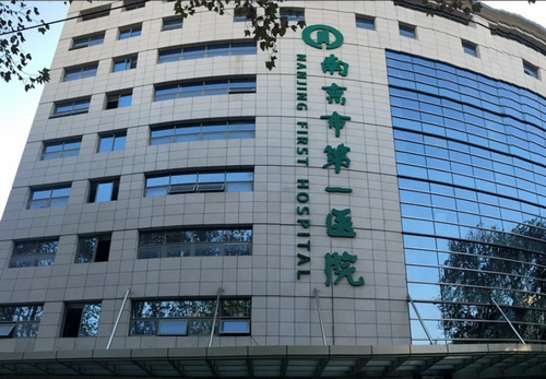 南京全切雙眼皮價(jià)格多少錢(qián)？?jī)r(jià)格表及案例展示I南京市第一醫(yī)院真人案例