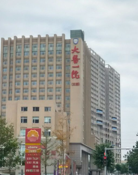 大連醫(yī)大一院整形科隆胸多少錢(qián)？一起了解下專(zhuān)家信息及案例點(diǎn)評(píng)