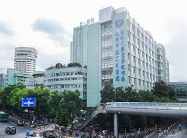 杭州第一人民醫(yī)院整形外科抽脂多少錢(qián)？醫(yī)院簡(jiǎn)介、吸脂塑形案例重點(diǎn)看