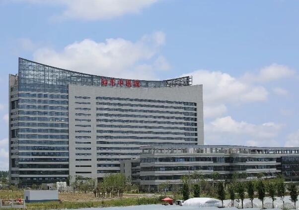 如東縣中醫(yī)院.jpg
