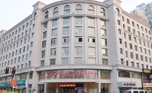 義烏歐萊美整形醫(yī)院隆胸怎么樣？機(jī)構(gòu)信息、案例評(píng)價(jià)大公開(kāi)