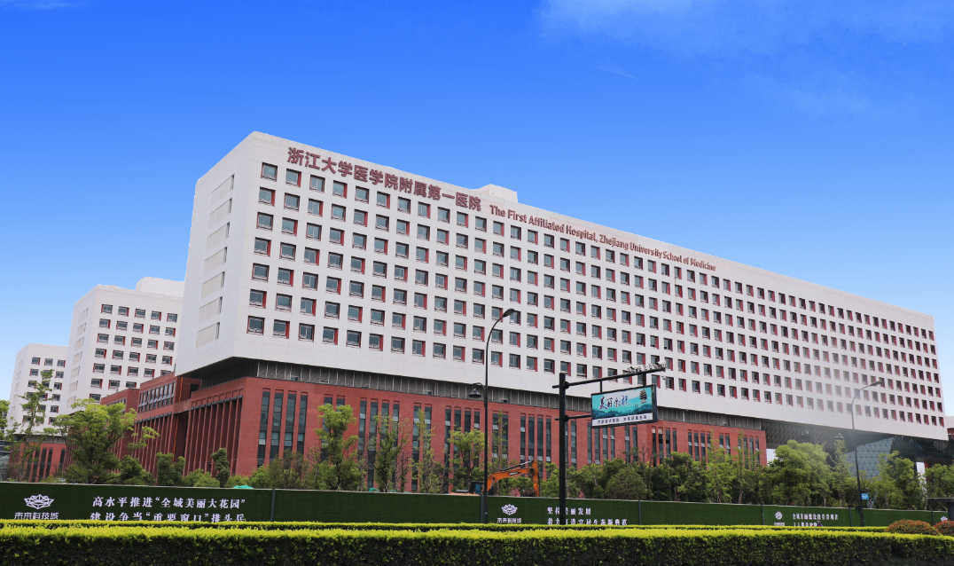 杭州浙一隆胸多少錢？專家技術(shù)點評、豐胸前后變化來襲