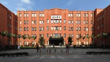 福州協(xié)和醫(yī)院自體脂肪豐胸多少錢(qián)？科室醫(yī)生點(diǎn)評(píng)、案例反饋公開(kāi)