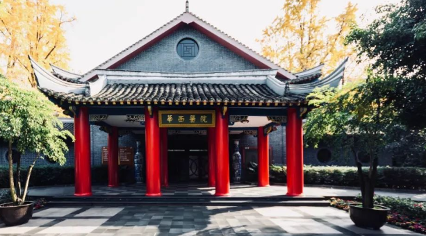 華西醫(yī)院可以做豐胸手術(shù)嗎？隆胸口碑、醫(yī)生技術(shù)優(yōu)先關(guān)注