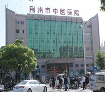 荊州市中心醫(yī)院有隆胸嗎？豐胸效果反饋、醫(yī)院點評更新