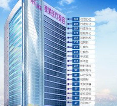 上海美萊假體豐胸手感如何?隆胸案例、優(yōu)質(zhì)專家快收藏