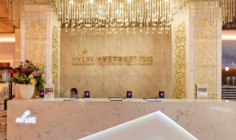 成都美萊國產(chǎn)假體豐胸多少錢？醫(yī)生實力\案例效果測評公開