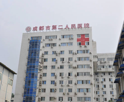 成都第二人民醫(yī)院脂肪填充胸部多少錢左右？案例感受記錄