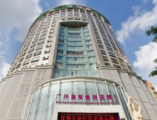 廣州美萊假體豐胸效果怎樣 ？機構(gòu)簡介、專家技術(shù)口碑分享