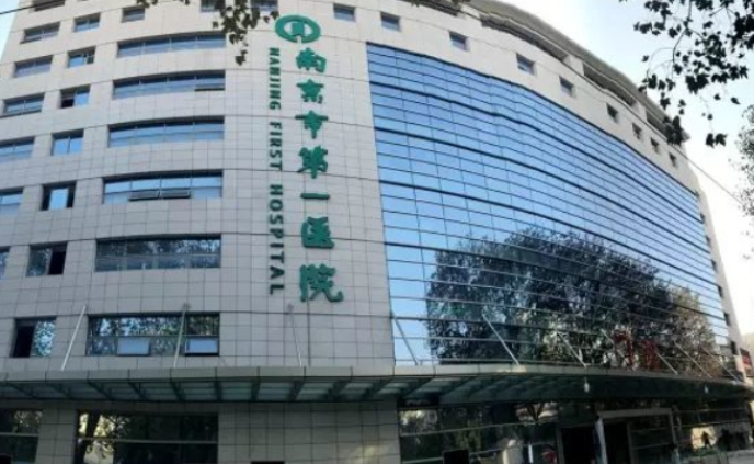 南寧市第一人民醫(yī)院有豐胸科嗎?案例反饋/技術(shù)優(yōu)勢(shì)盡顯