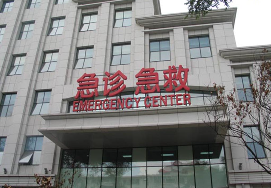 哈爾濱醫(yī)大一豐胸手術(shù)怎么樣？案例分享，審美在線技術(shù)強(qiáng)