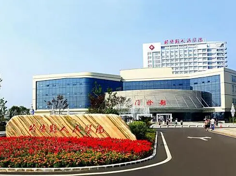 公安縣人民醫(yī)院隆胸嘛? 專家坐鎮(zhèn)效果有保障