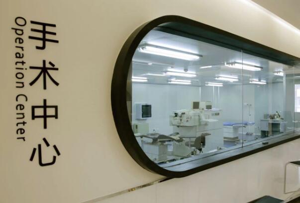 北京星創(chuàng)視界眼科醫(yī)院是不是三甲？點(diǎn)擊了解全飛秒激光近視手術(shù)案例