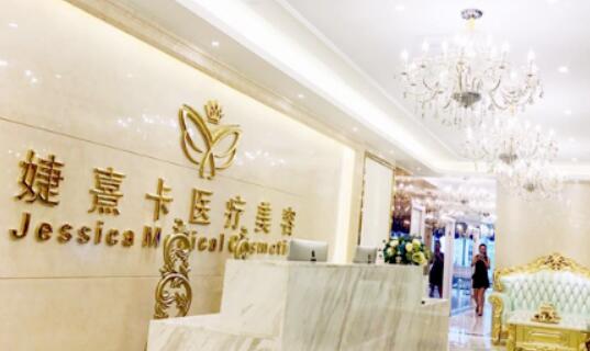 西安婕熹卡醫(yī)療美容隆胸效果好嗎？豐胸案例及專家實力詳情參考