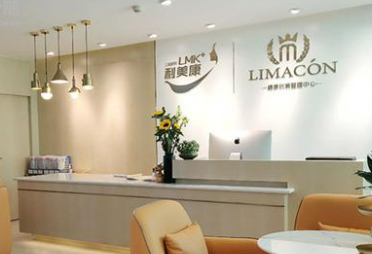 貴陽利美康醫(yī)療美容醫(yī)院怎么樣？機構(gòu)資料/醫(yī)生介紹、價格一覽！